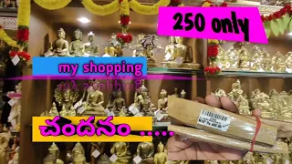 my shopping experience vlog || jayanagar 4th block || home decors || tops || dresses|| bags