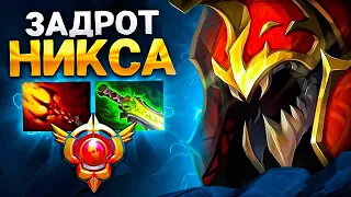 30 тир Nyx делится СЕКРЕТАМИ - Nyx Khasik Dota 2