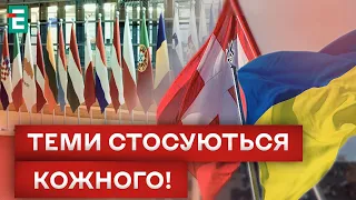 🤐 ГОВОРИЛЬНЯ, а НЕ ЗАСІДАННЯ? Яким буде Саміт миру?