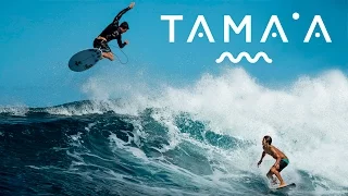 DC SURF IN TAHITI: TAMA'A