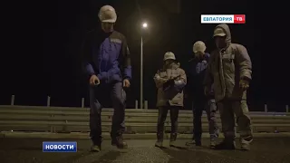 Крымский мост засветился