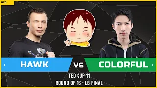 WC3 - TeD Cup 11 - LB Final: [HU] HawK vs Colorful [NE] (Ro 16 - Group A)