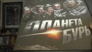 PLANETA BUR DVD Sci-Fi aka Planet Of Storms