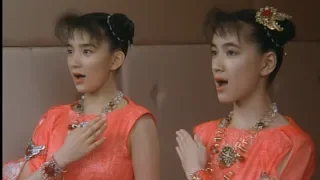 1992年蝶龍魔斯拉-魔斯拉之歌