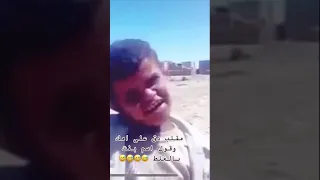 مقلب دق على امك وقول اسم بنت الغلط😅