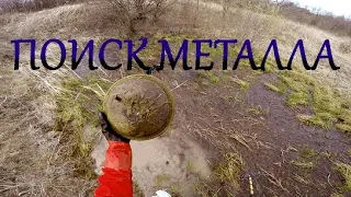 ПОИСК МЕТАЛЛА . ГДЕ ИСКАТЬ МЕТАЛЛ.ПРИМОРСКИЙ КРАЙ.  РАЗВЕДКА . ГДЕ МЕТАЛЛ.