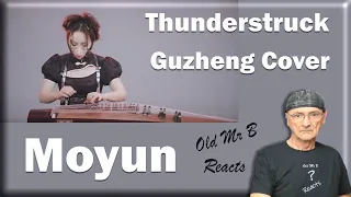 AC/DC - Thunderstruck Guzheng Cover｜Moyun (Reaction)