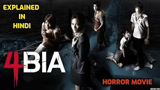 4bia 2008 explained in hindi Thai horror movie explained in hindi