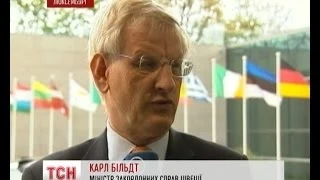 ЄС впевнений, що Росія хоче дестабілізації України