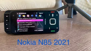 Nokia N85 2021 супер дисплей