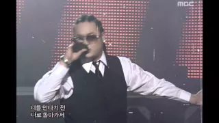 K-Flow - The night we separated, 키네틱 플로우 - 헤어지던 밤, Music Core 20060422