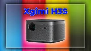 Как Xgimi Horizon только он Xgimi H3S!