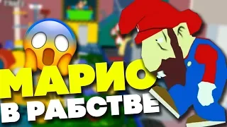 Пасхалки в играх #42 [Easter Eggs]