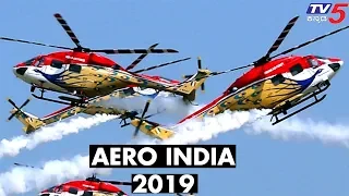 Aero India Air Show 2019 Highlights | Rafel | Bengaluru | TV5 Kannada