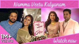 Namma Veetu Kalyanam | Sanjeiv - Alya | Exclusive video