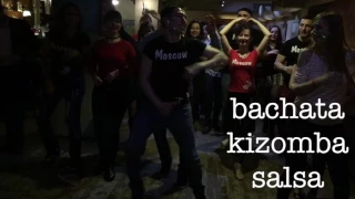 VIVA PARTY ( bachata kizomba salsa) каждую субботу в [цурцум]кафе