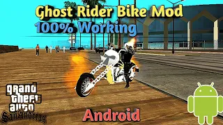 How To Add Ghost Rider Mod In Gta Sa Android | Ghost Rider For Gta Sa Android | Gta Sa