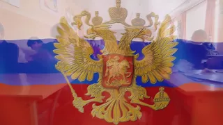 Моя Россия, моя страна