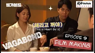 [ENG SUB] Vagabond Episode 9 BTS / Film Making