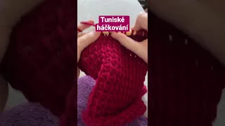 Tuniské háčkování #tuniskévzory #tuniskéháčkování #crochet #blanchecreates