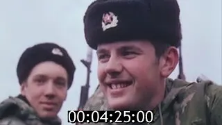 Морские пехотинцы 1981 год