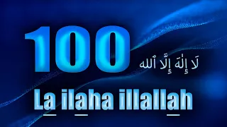 Зикр  Таhлиль - ЛЯ ИЛЯhА ИЛЛЯЛЛАh 100 раз