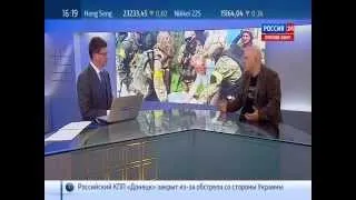 Олесь Бузина   интервью телеканалу «Россия 24» (13.07.2014)