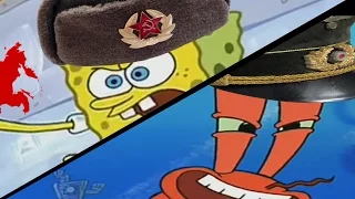 Spongebob WW2 Meme [Collection]