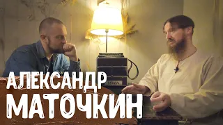 Сказитель Александр Маточкин о Русском Севере, поморах, былинах и русской традиционной культуре
