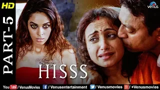 Hisss - Part 5| Mallika Sherawat & Irrfan Khan | Naagin | Bollywood Romance Thriller Movie Scene