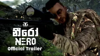 NERO trailer