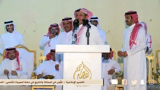 بعض الرياجيل في حاجة غسيل القلوب ✅ وصل العطياني × تركي الميزاني - حفر الباطن - ١٤٤٥/١١/٢٣ه‍ـ