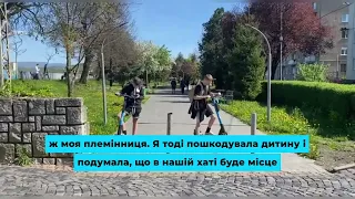 Отак мені сестра подякувала, що доньку її гляділа