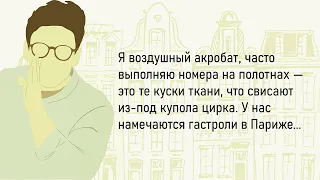 🏠Сборник Новых,Смешных До Слёз Историй Из Жизни,Для Супер Настроения,На Весь День!