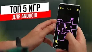 ТОП Оффлайн Игр для Android [Май 2019 - Ретро выпуск]