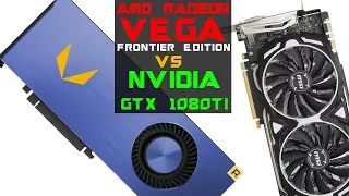 AMD Radeon VEGA Frontier Edition vs Nvidia GTX 1080 Ti in Battlefield 1 Ultra  Full HD Test 2017