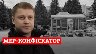 Як рівненська влада «віджимала» бізнес на дитячих машинках у підприємців на Лебединці