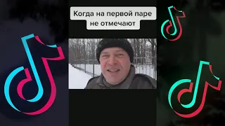 Геннадий Горин Лучшие Мемы 7