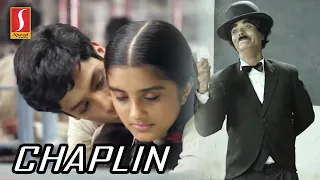 Chaplin Telugu Dubbed Full Movie | Indrans | Jagatheesh