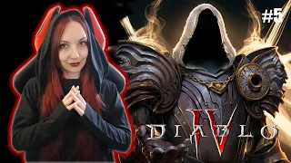 DIABLO IV Прохождение на Русском | Разбойник | ДИАБЛО 4 Обзор DIABLO 4 | СТРИМ #5