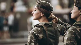 Ukrainian Army Girls