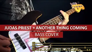 Judas Priest - Another thing coming / bass cover / playalong with TAB