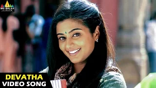 Bhayya Songs | Dhevatha Neeve Video Song | Vishal, Priyamani | Sri Balaji Video