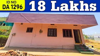 Very Low Cost Individual House For Sale In Vijayawada