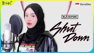 소름돋는 외국인 라이브 | BLACKPINK 블랙핑크 - ‘Shut Down’ VOCAL COVER 보컬 커버 | 놀아줘클럽