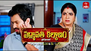 Padmavathi Kalyanam Latest Promo | Episode No 534 | 17th April 2024 | ETV Telugu