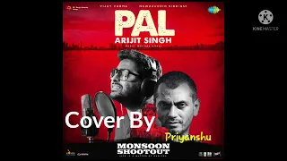 Arijit Singh | Short Cover | Nawazuddin Siddiqui | Monsoon Shootout | Rochak Kohli