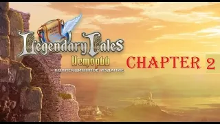 Legendary Tales 3 walkthrough  Chapter  2 [Five - BN Games]