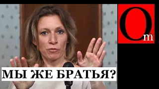 Что скажут россияне через год? "Мы не виноваты, это всё путин!"