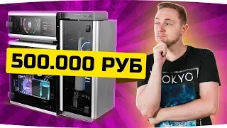 СОБИРАЮ МОЩНЫЙ ИГРОВОЙ ПК ЗА 500 000 RUB ● PC Building Simulator